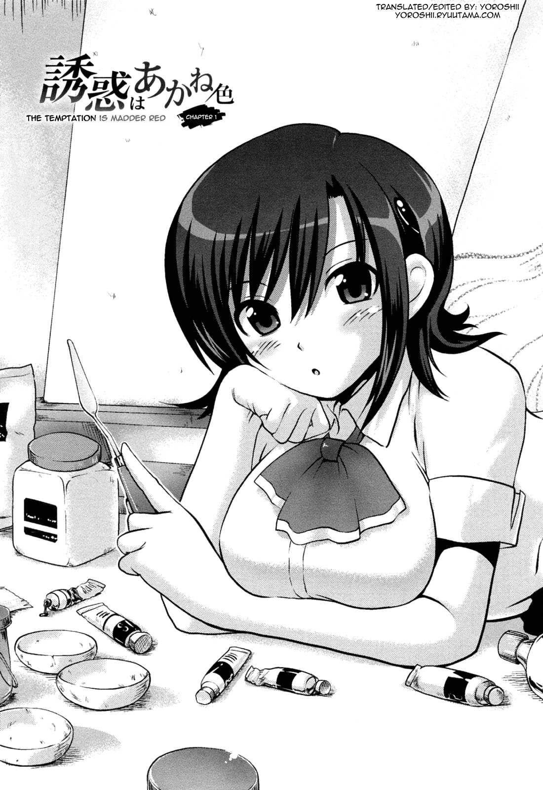 Yuuwaku Wa Akaneiro Chapter 2000 Page 4